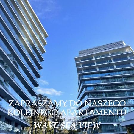 Balticus Sea View Apartment Miedzyzdroje Exterior photo